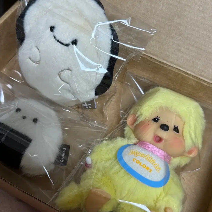 [BUNJANG] Monchhichi Colors Yellow Keyring / 몬치치 컬러즈 옐로우 노랑 키링