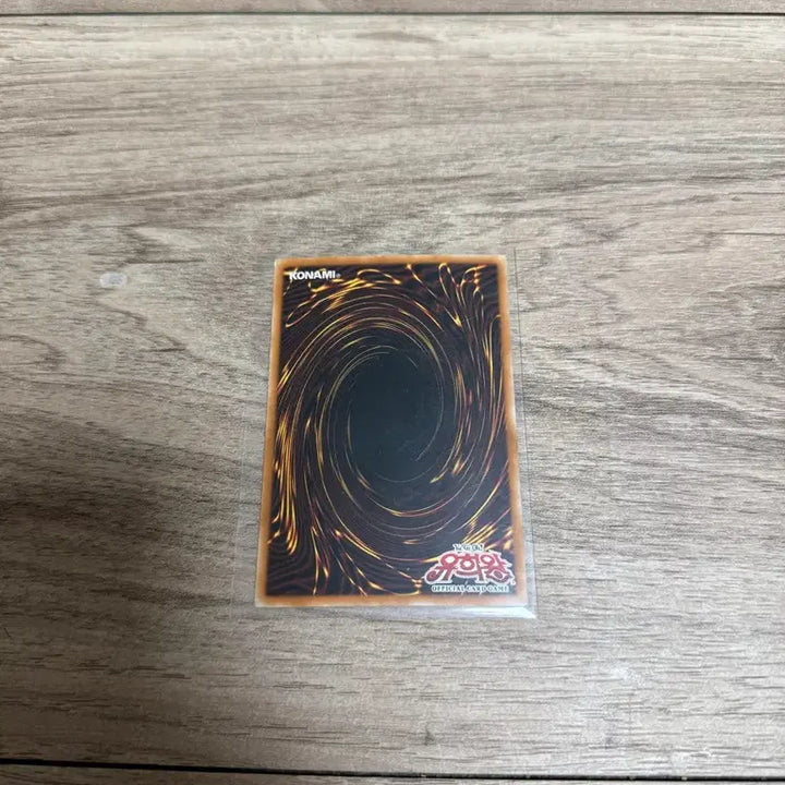 [BUNJANG] Yu-Gi-Oh! Elemental HERO Chaos Neos Hologram / 유희왕 엘리멘틀 히어로 카오스 네오스 홀로그램