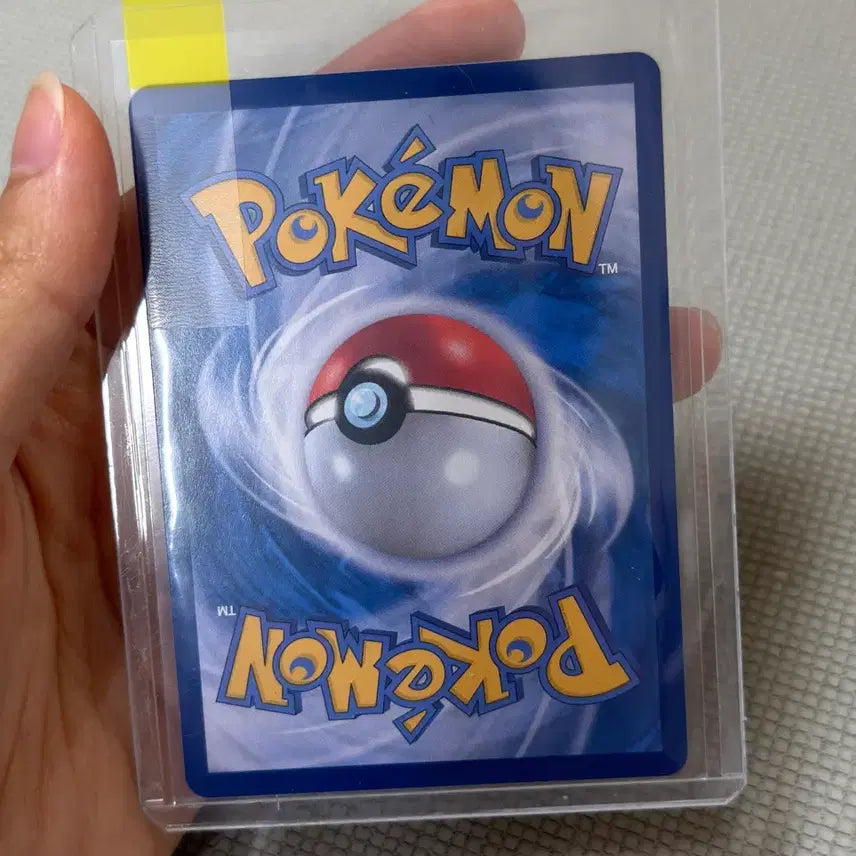 [BUNJANG] Pokemon Card Parablades EX SAR Terastal Festa / 포켓몬카드 테라스탈페스타 파라블레이즈sar 상태최상 등급용