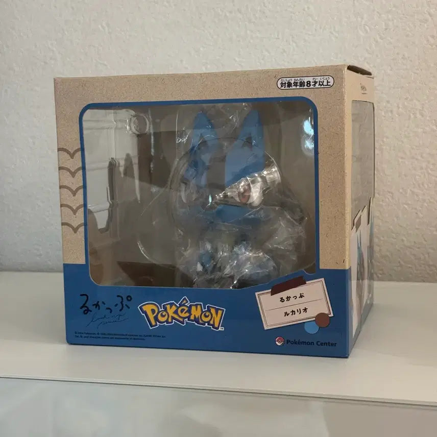 [BUNJANG] Lucario Look-Up Figure / 루카리오 룩업 피규어