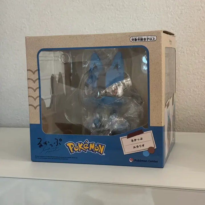 [BUNJANG] Lucario Look-Up Figure / 루카리오 룩업 피규어
