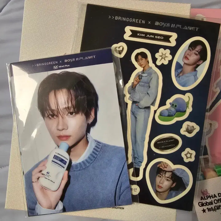 [BUNJANG] AlphaDriveOne Fanclub 1st Generation Kit (Includes Bring Green Postcard and Stickers) / 알파드라이브원 팬클럽 1기 키트 알디원 (덤 브링그린 엽서, 스티커)