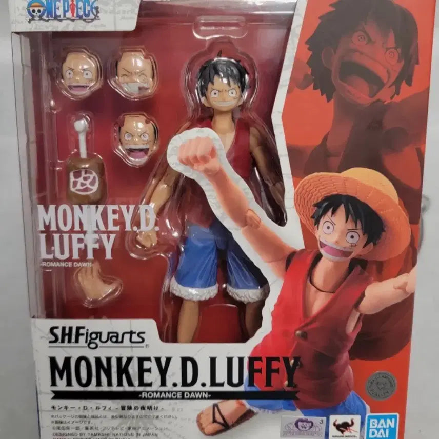 [BUNJANG] Bandai SHFiguarts One Piece Luffy / 반다이 SHFiguarts 원피스 루피