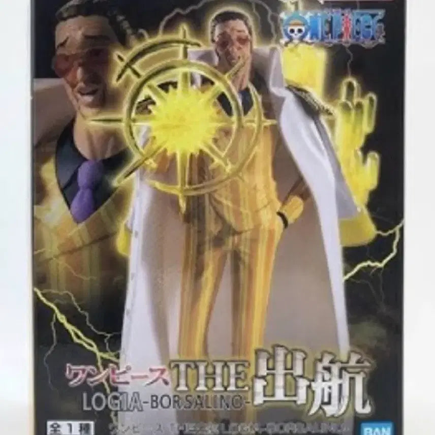 [BUNJANG] One Piece Kizaru Voyage Sealed / [미개봉] 원피스 키자루 출항