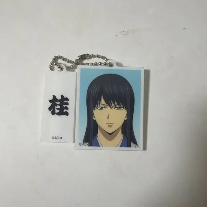 [BUNJANG] Gintama Yoshirara Grand Arc Kotaro Katsura Photo Keychain / 은혼 요시와라 대연상 팝업 카츠라 증사키링