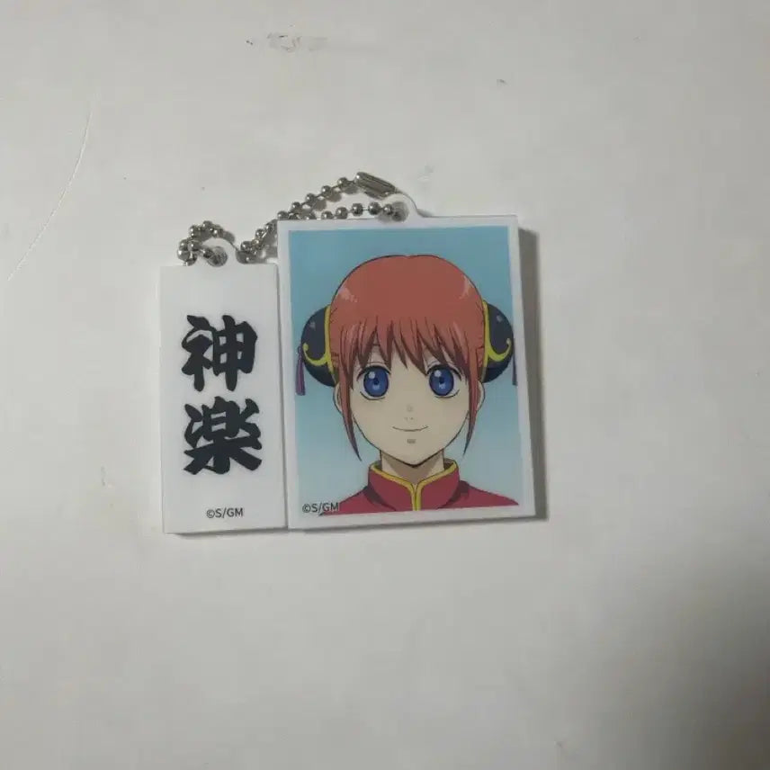 [BUNJANG] Gintama Yoshiwara Flame Dance Pop-up Kagura Acrylic Standee Keychain / 은혼 요시와라 대염상 팝업 카구라 증사키링