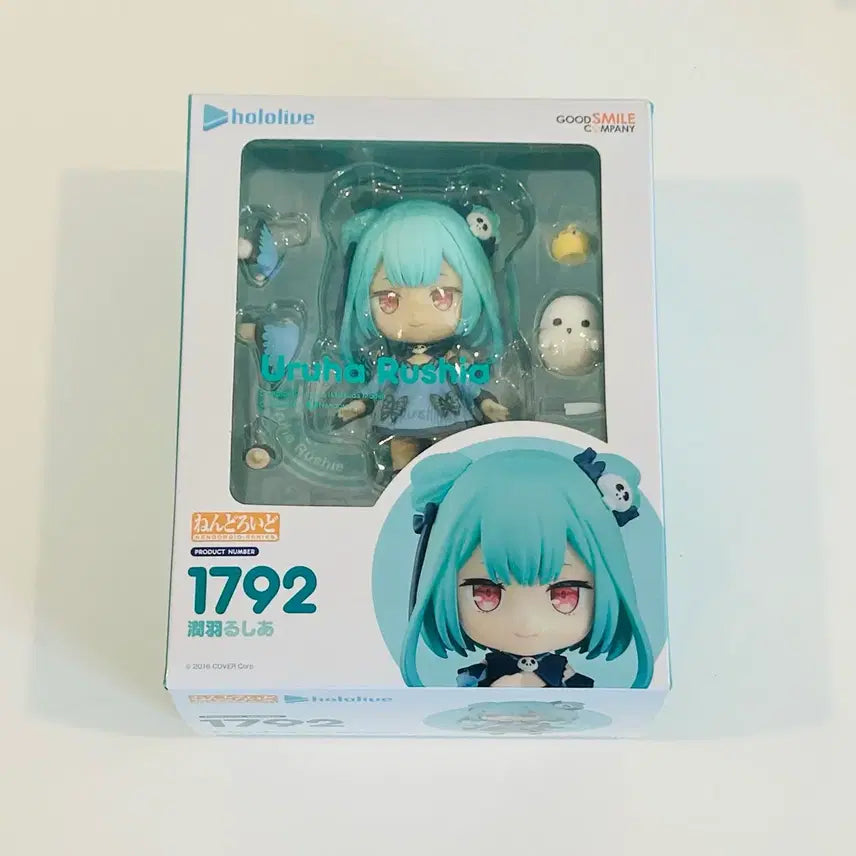 [BUNJANG] Nendoroid 1792 Uruha Lucia Figure / 넨도로이드 피규어 1792 우루하 루시아 굿즈