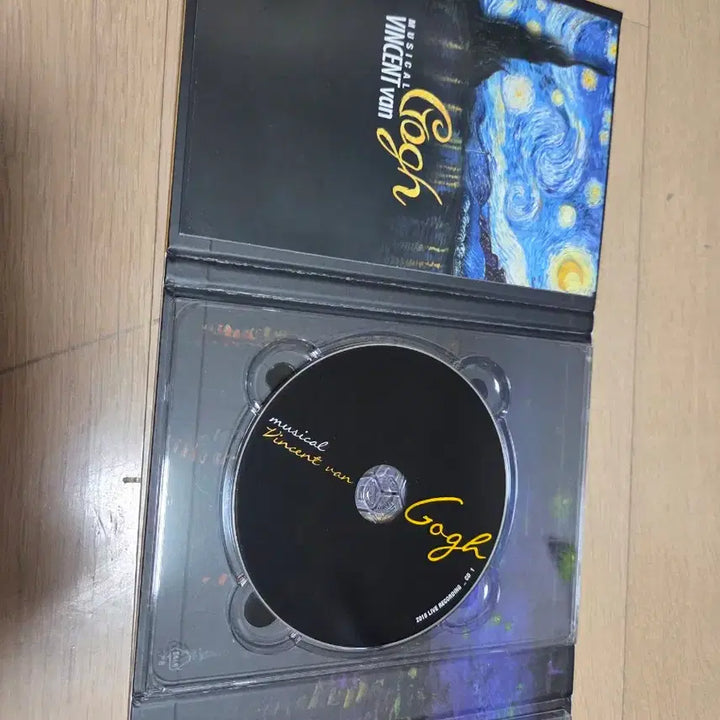 [BUNJANG] Musical Vincent van Gogh OST 2015 Version / 뮤지컬 빈센트반고흐 ost 2015년 ver 팝니다.
