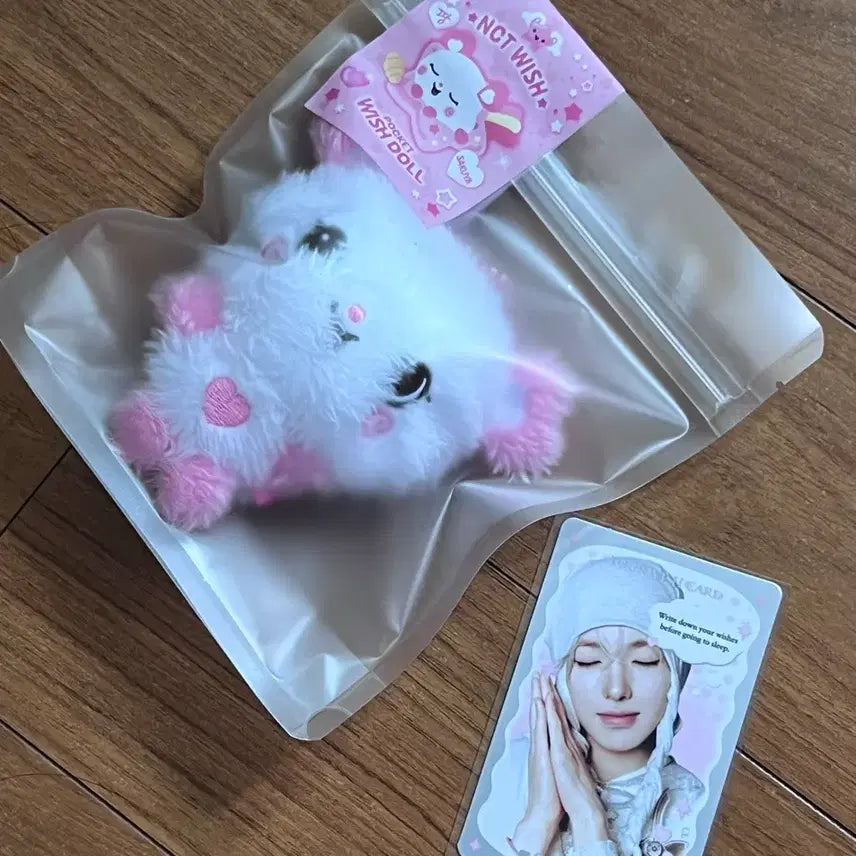 [BUNJANG] NCT WISH Pocket Wishdol Pangyi &amp; Sakuya Cupid Photocard (Sealed) / 미개봉새상품) 엔시티위시 포켓위시돌 팡이 &amp; 사쿠야 큐피드 포카