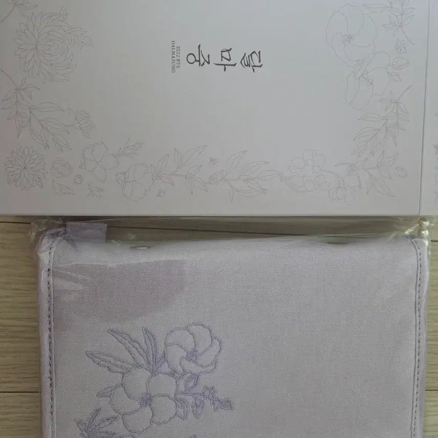 [BUNJANG] BTS Dalmajung Diary / BTS 달마중 다이어리