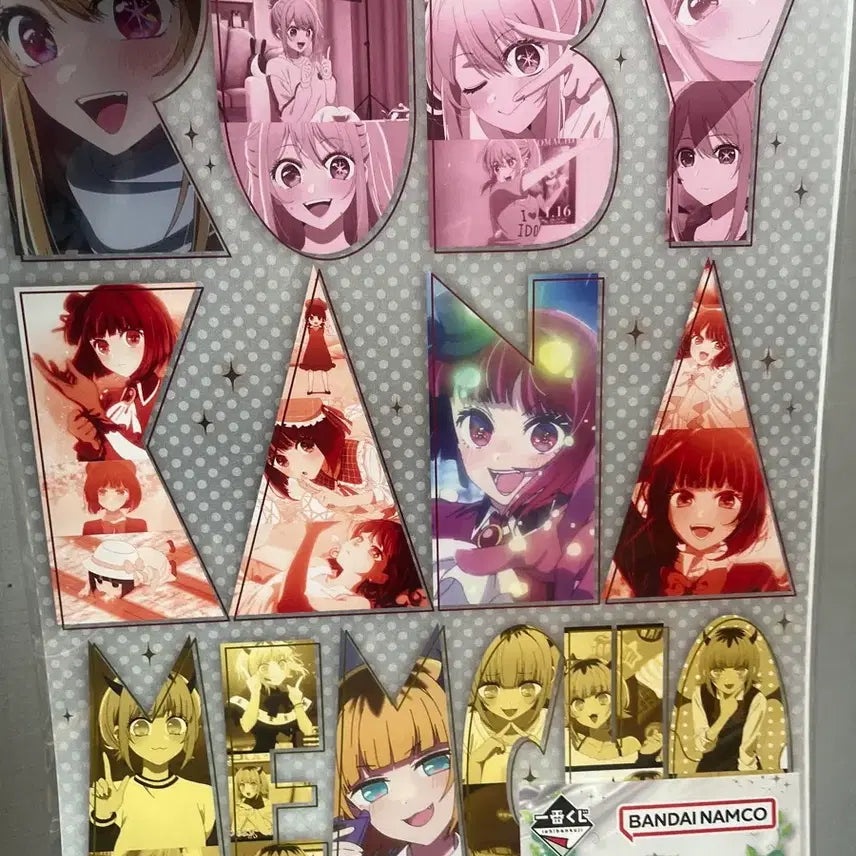 [BUNJANG] Oshi no Ko Ichiban Kuji H Prize Bikomachi Metallic Poster / 최애의 아이 이치방쿠지 H상 비코마치 메탈릭 포스터