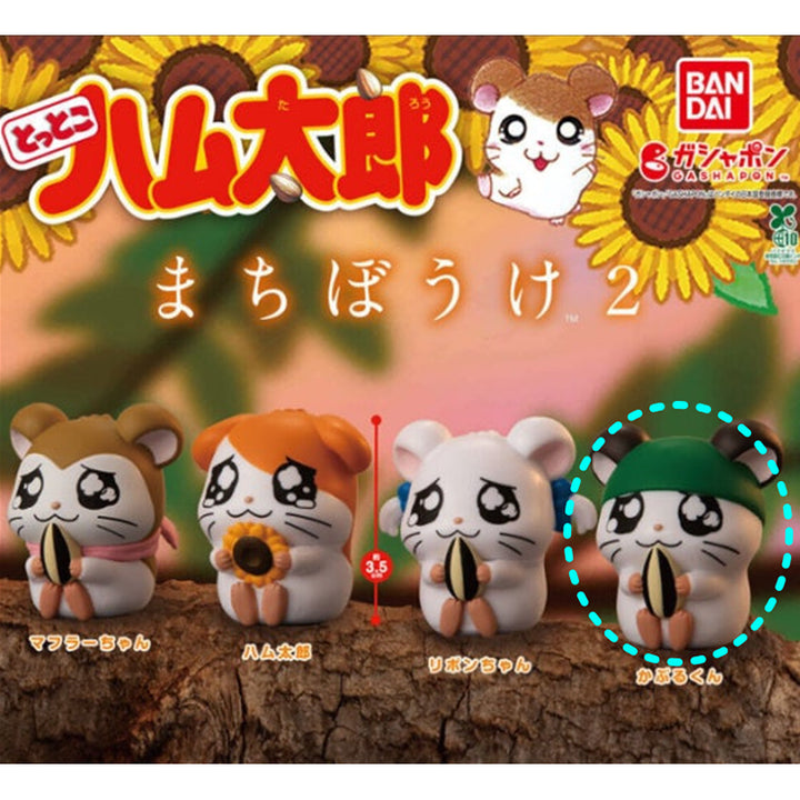 [BUNJANG] Hamutori Matchbox 2nd Edition Gacha Hat / 햄토리 마치보케 2탄 가챠 모자