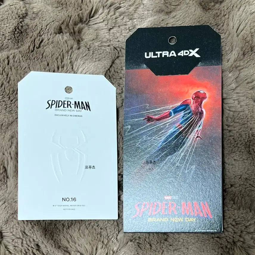 [BUNJANG] Spider-Man "A New Day" Ultra 4DX Moment Label CGV / 스파이더맨 브랜드 뉴 데이 울트라 4DX 모먼트 라벨 cgv