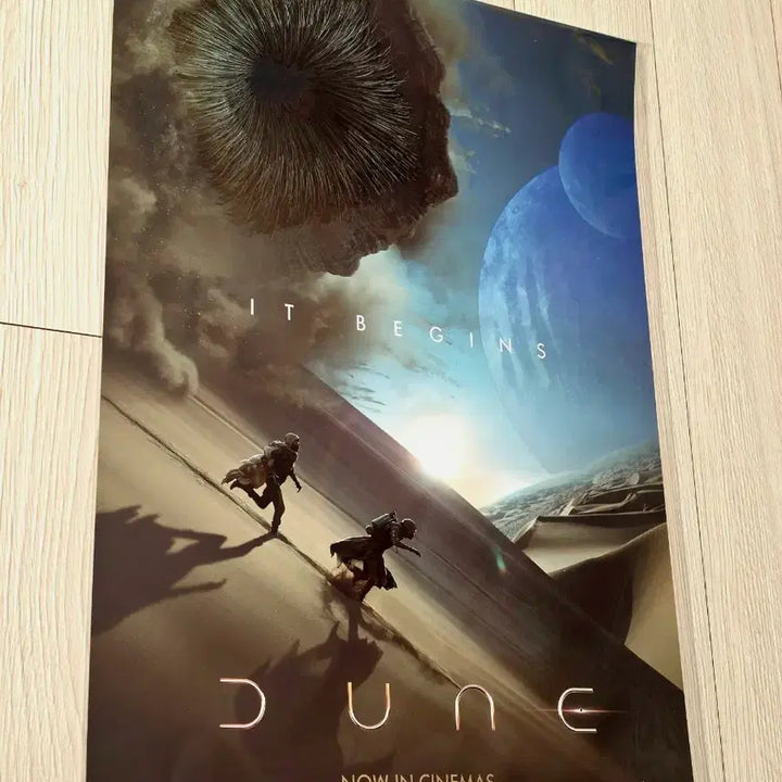 [BUNJANG] Dune 1 IMAX CGV Sandworm Poster (A3) / [초희귀한정판]영화 듄1 DUNE1 모래벌레 IMAX 후가공 특전 CGV 포스터(A3)