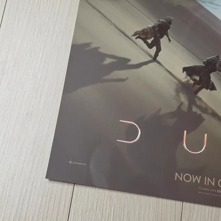 [BUNJANG] Dune 1 IMAX CGV Sandworm Poster (A3) / [초희귀한정판]영화 듄1 DUNE1 모래벌레 IMAX 후가공 특전 CGV 포스터(A3)