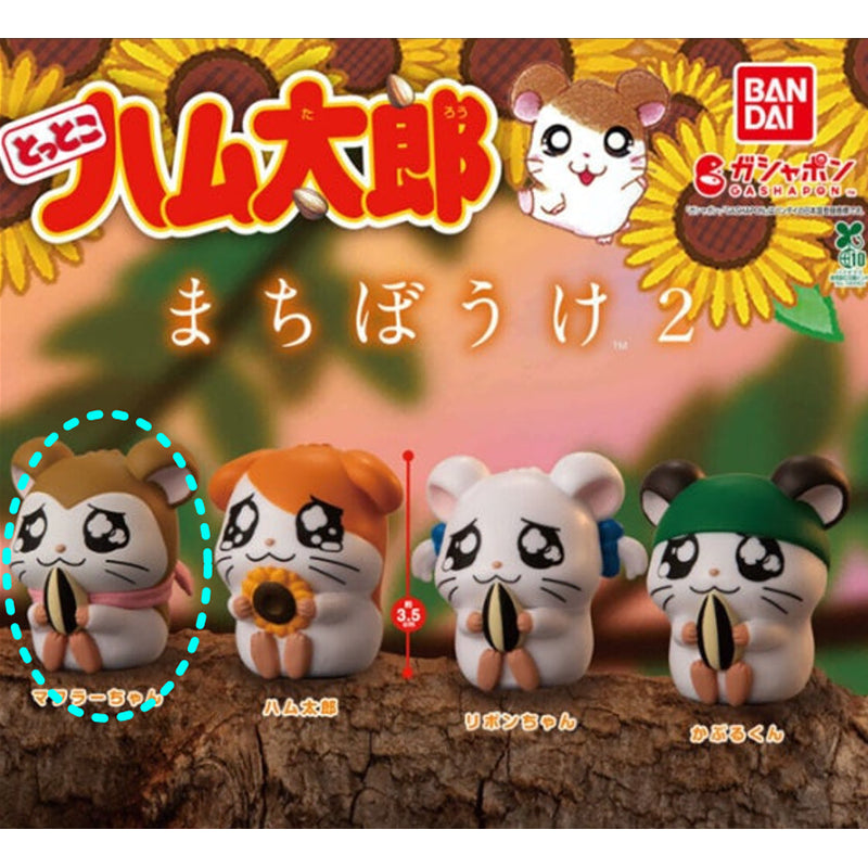 [BUNJANG] Hamutori Bobo 2nd Series Gacha Muffler / 햄토리 마치보케 2탄 가챠 머플러
