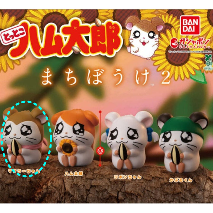 [BUNJANG] Hamutori Bobo 2nd Series Gacha Muffler / 햄토리 마치보케 2탄 가챠 머플러