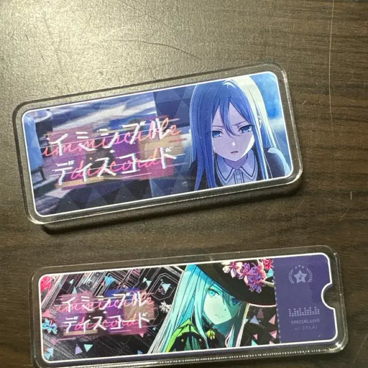 [BUNJANG] Imisible Discord Kanade Baner Badge / 프세카 이미시블 디스코드 잠자 카나데 배너뱃지