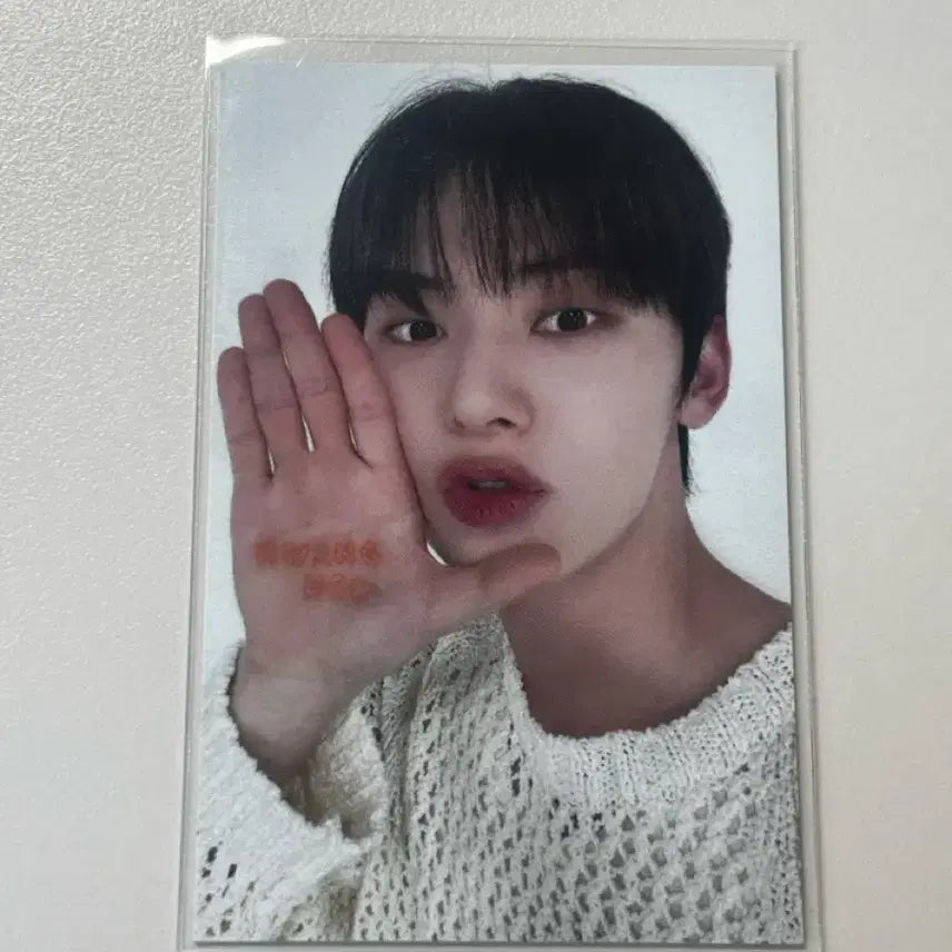 [BUNJANG] Hwang Minhyun Unveil Hwangdojun Photocard / 황민현 언베일 황도존 포카