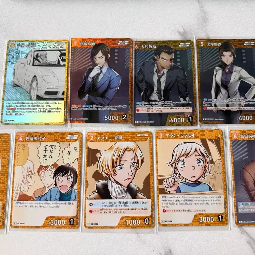 [BUNJANG] Detective Conan TCG Card Bundle (9 Cards, CP &amp; R Included, Detective Focus) / 명탐정코난 TCG 카드 일괄 9장 CP,R 포함 (형사 위주)