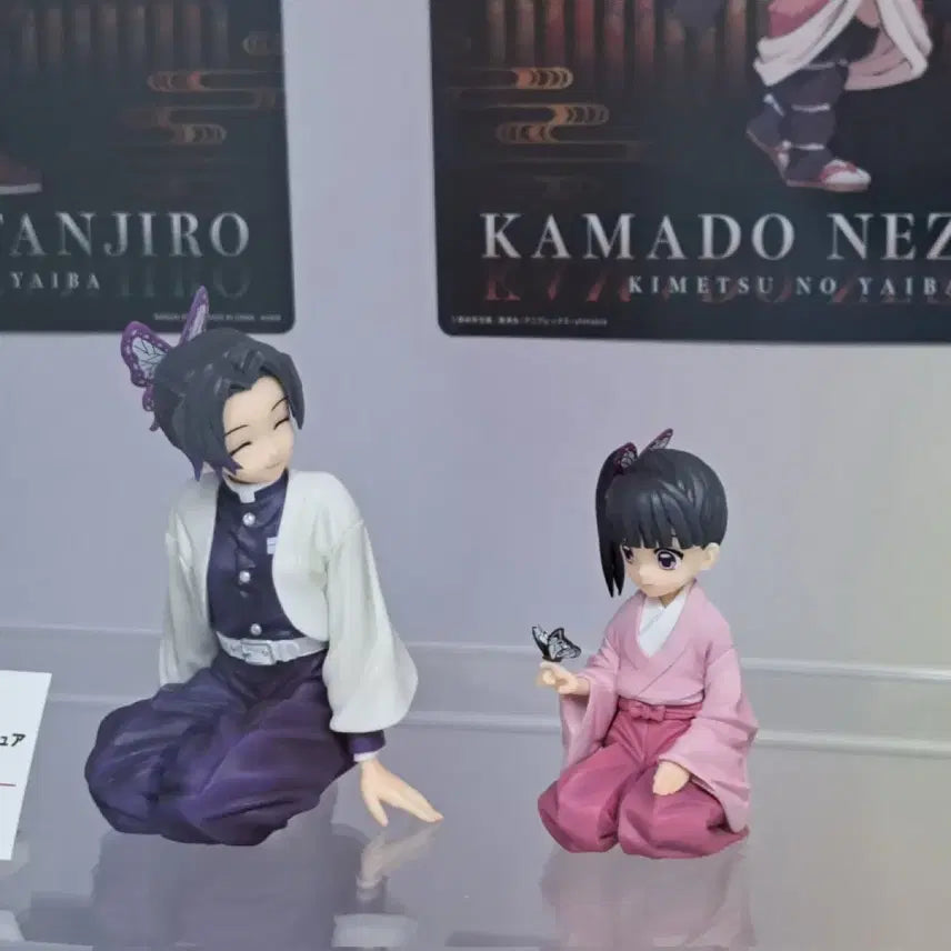 [BUNJANG] Demon Slayer Kocho Shinobu Kanae Butterfly Mansion Last One Prize Figure / 귀멸의 칼날 코쵸우 시노부 카나에 나비저택 라스트원피규어