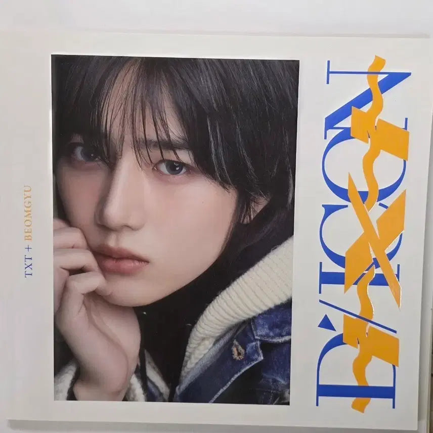 [BUNJANG] DICON TXT Beomgyu Book / DICON 디아이콘 투바투 범규 책