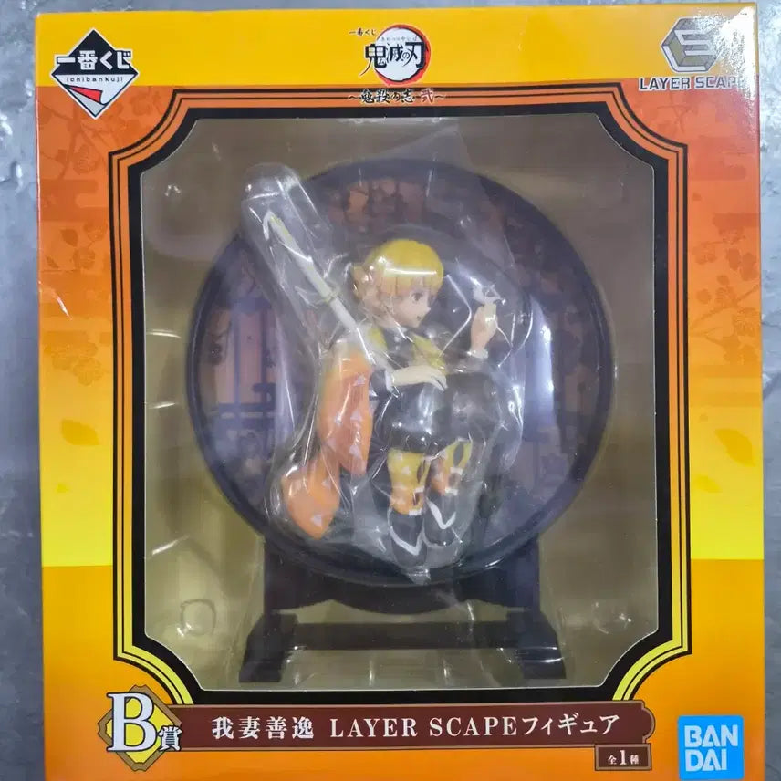 [BUNJANG] Demon Slayer Agatsuma Zenitsu Layer Scape Ichiban Kuji B Prize Figure / 귀멸의 칼날 - 아가츠마 젠이츠 LAYER SCAPE 이치방쿠지 B상