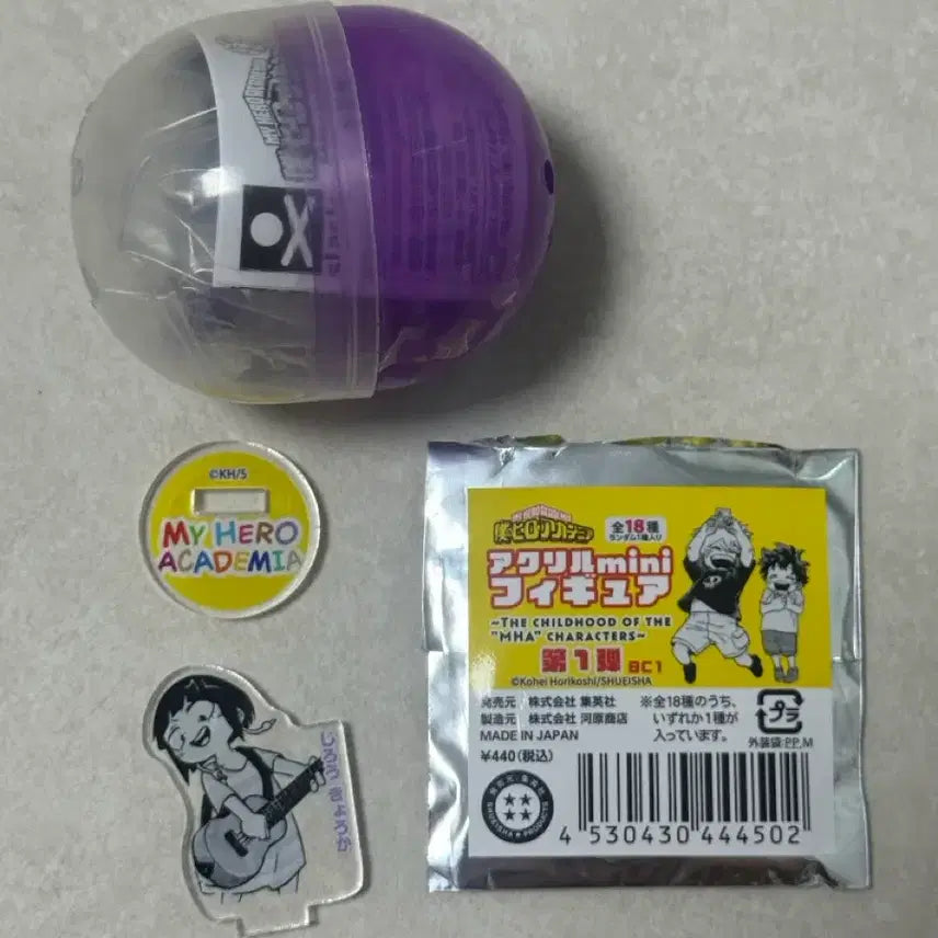 [BUNJANG] My Hero Academia Kyoka Jiro Chibi Childhood Acrylic Standee / 나의 히어로 아카데미아 히로아카 지로 쿄카 유년기 치비 아크릴 스탠드 오네무탄
