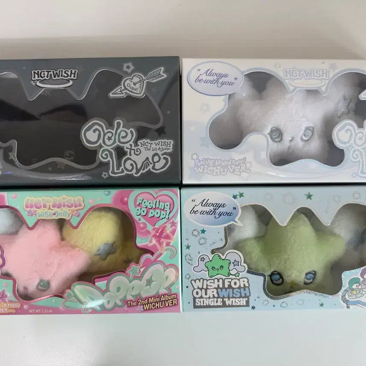 [BUNJANG] NCT WISH WISHCHU POPCHU ACHU ECHU BLACK KURI POCKET WISHDOLL Bundle Set / 일괄) 엔시티 위시 위츄 팝츄 아츄 에츄 블랙 쿠리 포켓 위시돌