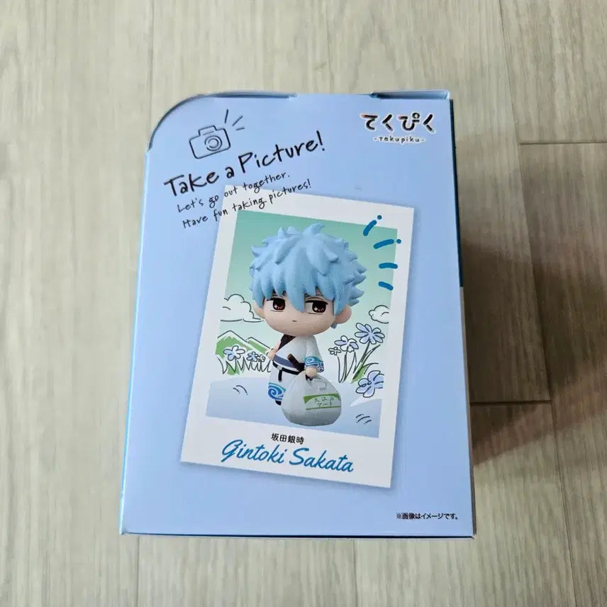 [BUNJANG] Gintama Gintoki TekuPiku Figure / 은혼 긴토키 테쿠피쿠 피규어