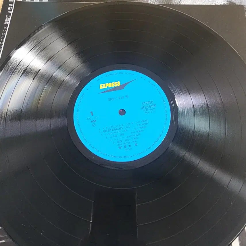 [BUNJANG] Tsuyoshi Nagabuchi Showa LP / 명반 추천 나가부치 츠요시 Tsuyoshi Nagabuchi  쇼와 LP