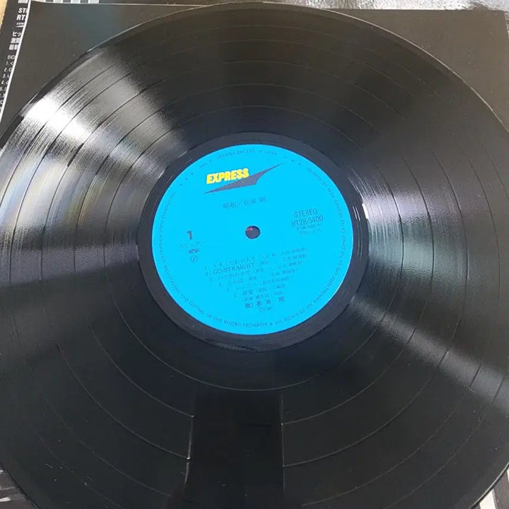 [BUNJANG] Tsuyoshi Nagabuchi Showa LP / 명반 추천 나가부치 츠요시 Tsuyoshi Nagabuchi  쇼와 LP