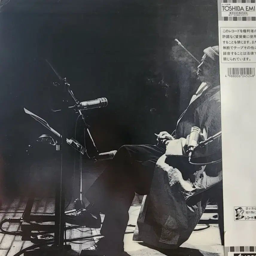 [BUNJANG] Tsuyoshi Nagabuchi Showa LP / 명반 추천 나가부치 츠요시 Tsuyoshi Nagabuchi  쇼와 LP