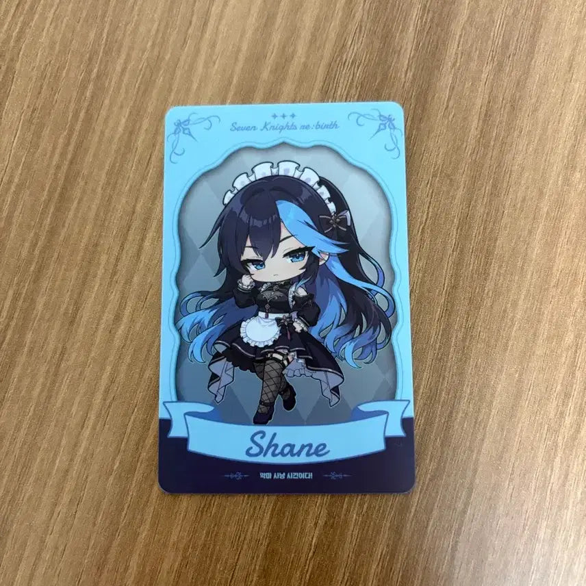 [BUNJANG] Seven Knights Re:Birth Seina Figure (Sealed) / 미개봉) 세븐나이츠 리버스 세인 피규어