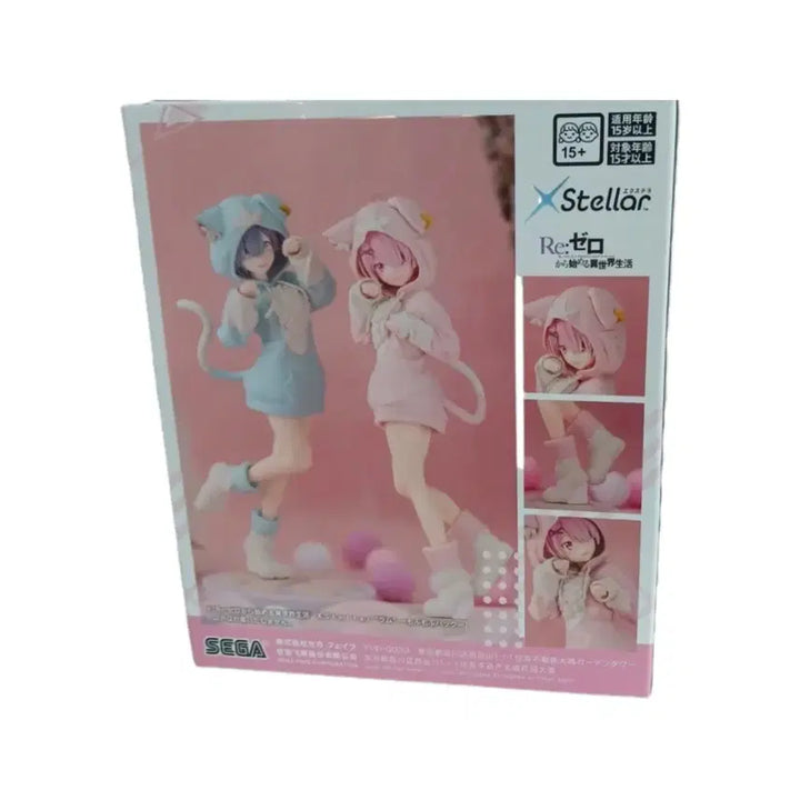 [BUNJANG] Sega Re:Zero Ram Figure (Pink) / [미개봉] 세가 Re: 제로 렘 피규어
