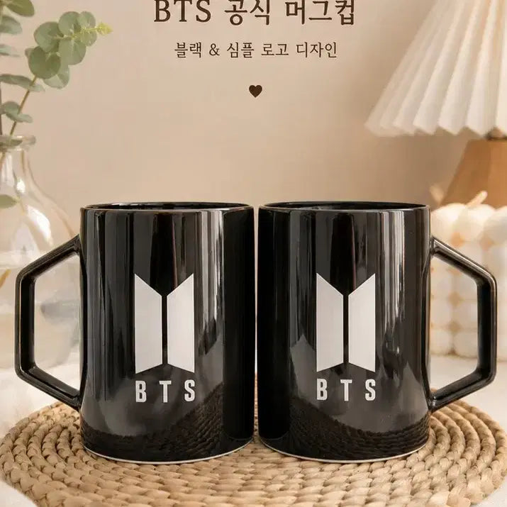 [BUNJANG] BTS Official Logo Mug Set / BTS 방탄소년단 공식 굿즈 로고 머그컵 2개 세트