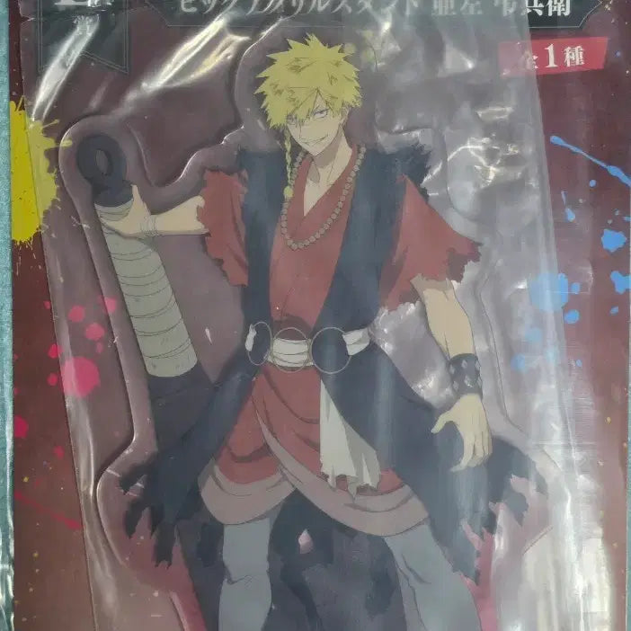 [BUNJANG] Jigokuraku Choze Acrylic Stand / 지옥락 쿠지 D상 초베 아크릴 스탠드