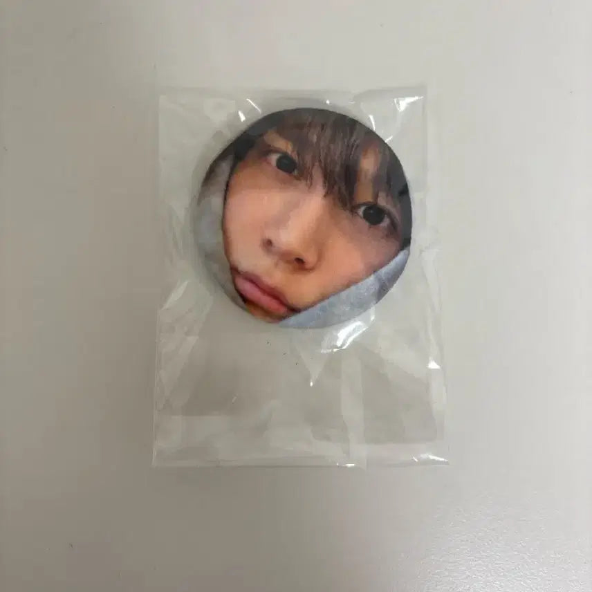 [BUNJANG] Sungmin "Mellong" Pin Badge / 은석 말랑핀뱃지 말랑핀버튼