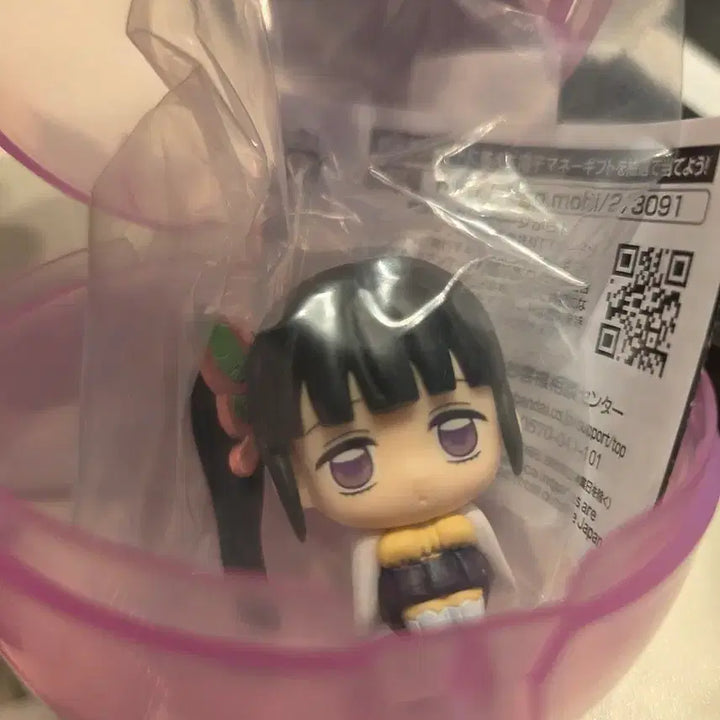 [BUNJANG] Demon Slayer Kanao Tsuyuri Gacha Figure / 귀멸의 칼날 카나오 피규어가챠 판매합니다