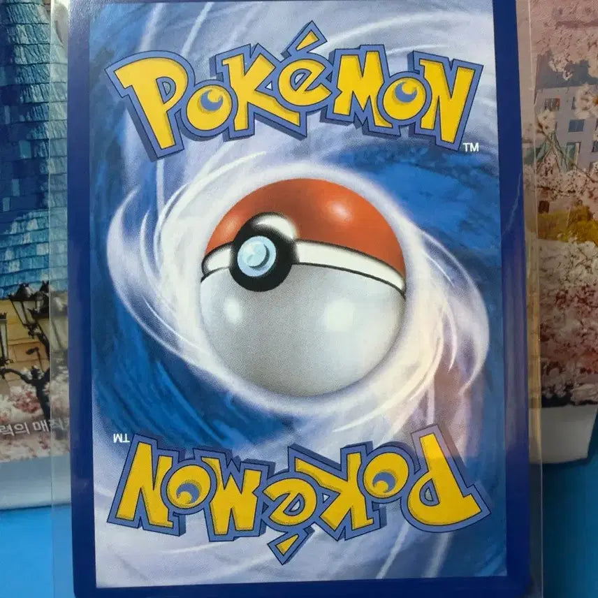 [BUNJANG] Pokemon Card Wraithevel UR A-Grade / 포켓몬카드 웨이니발 UR A-급