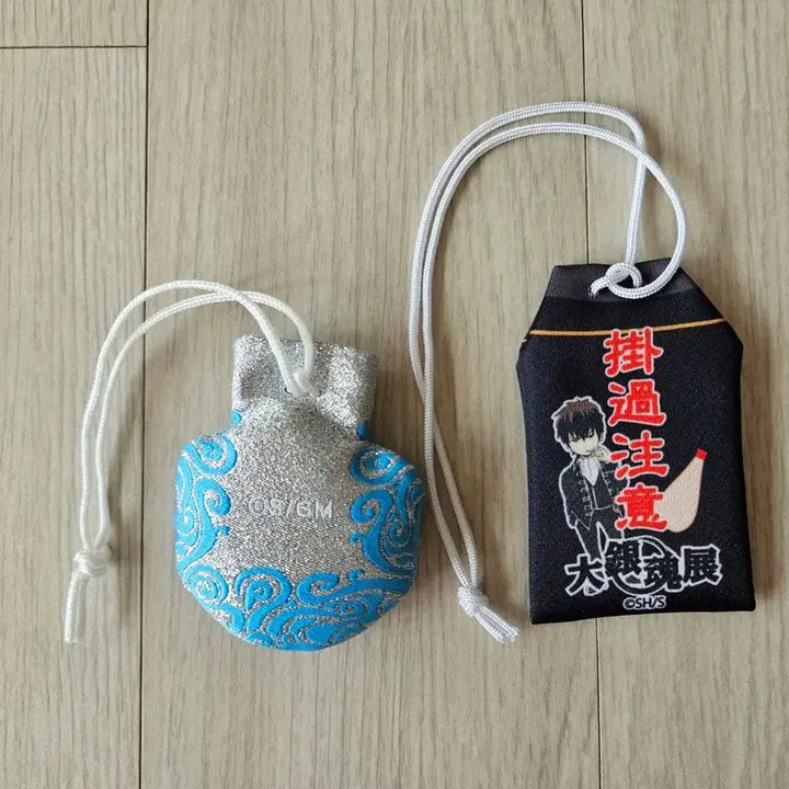 [BUNJANG] Gintama Omamori Bundle Set / 은혼 오마모리 일괄