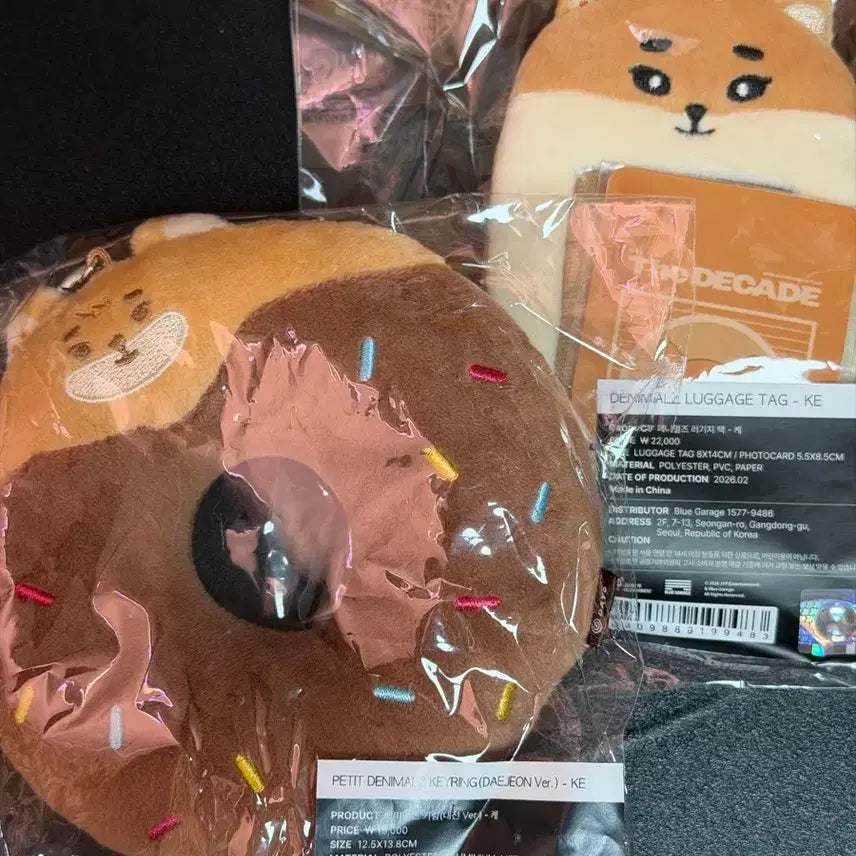 [BUNJANG] DAY6 Denimals Keyring Donut &amp; Luggage Tag Bundle Set (Sealed) / 데이식스 데니멀즈 케 도넛키링, 케 러기지택 일괄