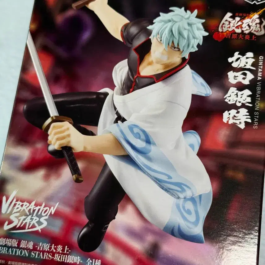 [BUNJANG] Gintama Gintoki Gintoki&