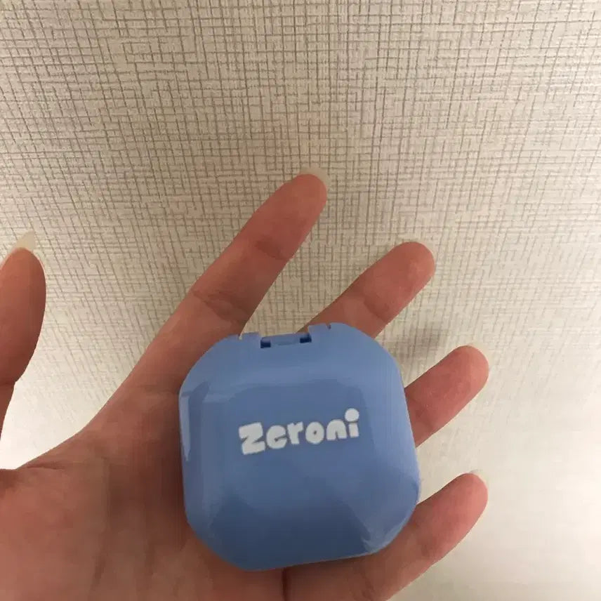 [BUNJANG] ZB1 (ZEROBASEONE) Japan Gyuvin Ring Gacha / 앤더블 제베원 일본 제로니 규니니 반지 가챠