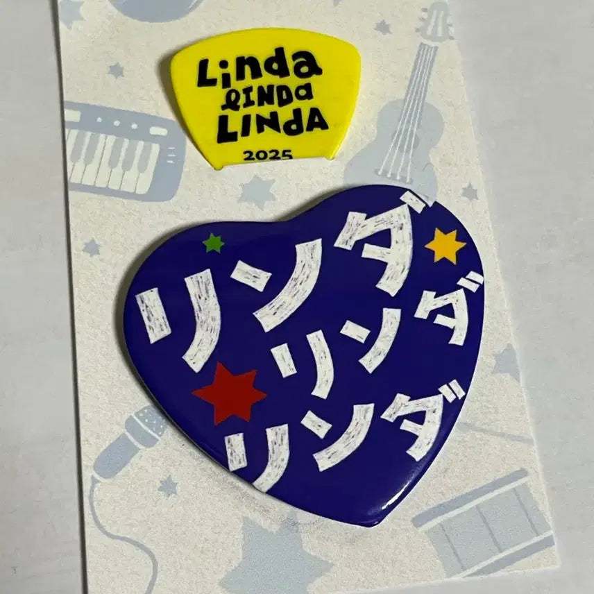 [BUNJANG] Rinda Rinda Rinda 2025 Goods Pin Button Yellow Pick / 린다린다린다 2025 굿즈 핀버튼 옐로우 픽