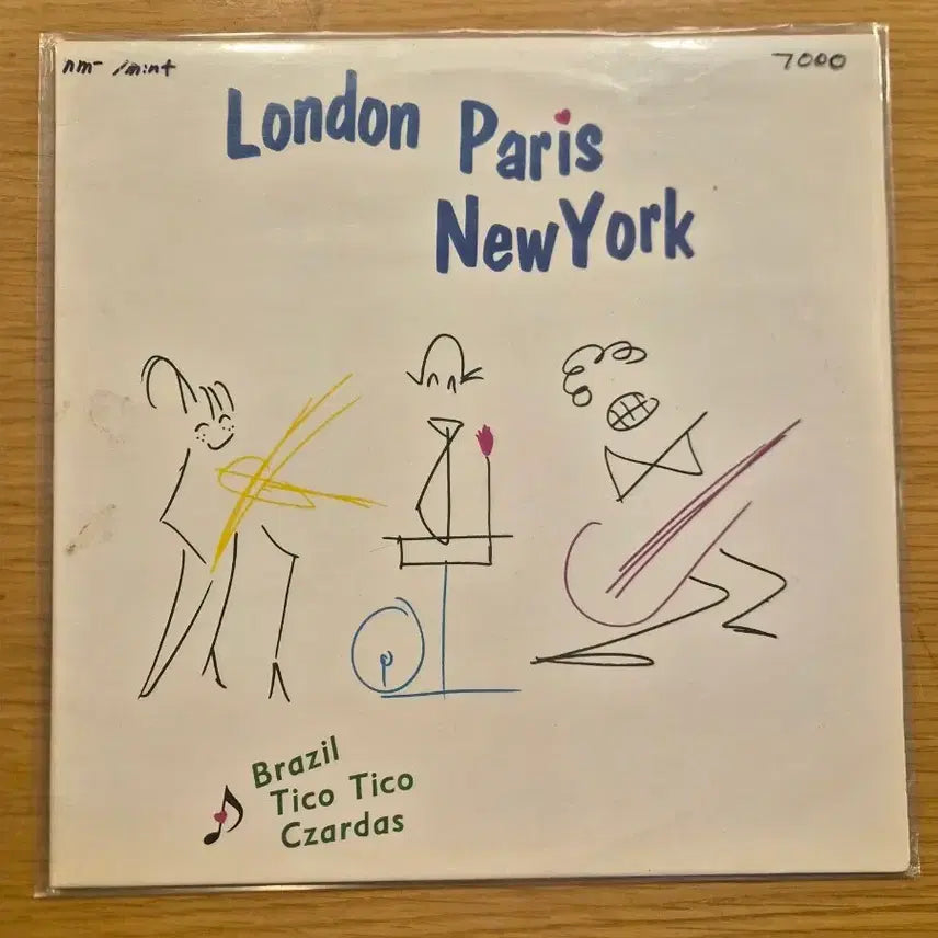 [BUNJANG] Various Artists London Paris New York LP / 런던 파리 뉴욕 lp