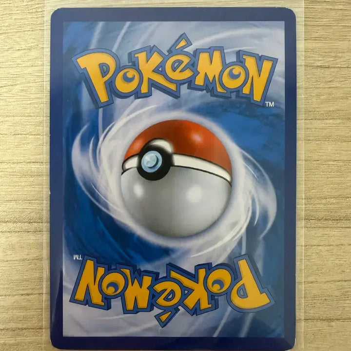 [BUNJANG] Pokemon Card Umbreon GX SSR / 포켓몬카드 블래키gx ssr