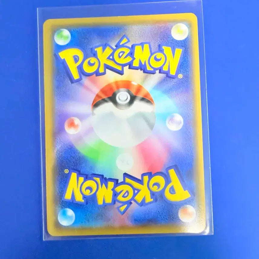 [BUNJANG] Pokemon Card Zacian Holo Japanese / 포켓몬카드 자마젠타 홀로 일판 카드
