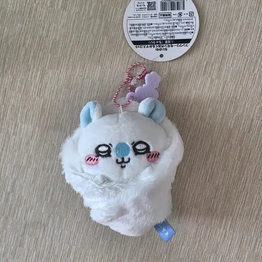 [BUNJANG] Chikawa Momonga Plush Doll / 포대기모몽가 판매합니다
