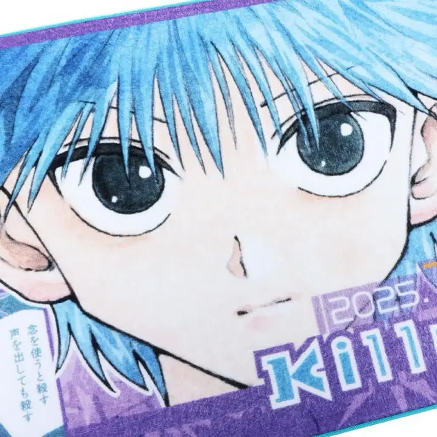 [BUNJANG] Hunter x Hunter 2025 Killua Birthday Towel / 헌터헌터 점프샵 2025 키르아 생일 타월